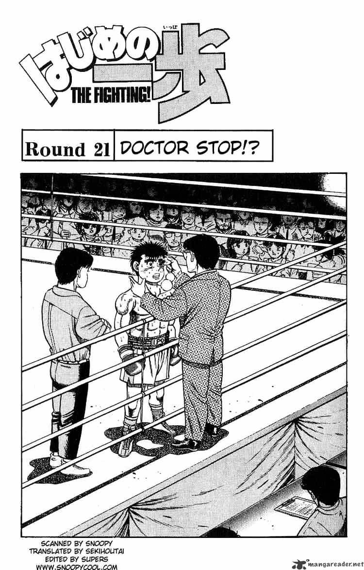 Hajime no Ippo: Fighting Spirit, Chapter 21 image 01